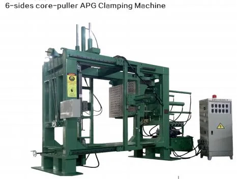 เครื่อง APG พร้อมเครื่องผสมสําหรับการประมวลผล พร้อมหม้อของบริการเดียว 1