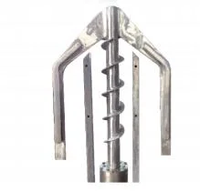 อุปกรณ์ผสมและฉีดกรองระบายก๊าซแบบกระดาษบาง 3