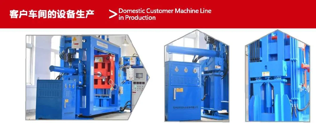 อุปกรณ์ผสมและฉีดกรองระบายก๊าซแบบกระดาษบาง 7