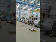 อาร์จจจ